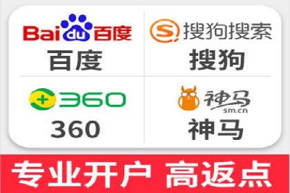 案例解读：如何通过信息流广告实现转化率飙升